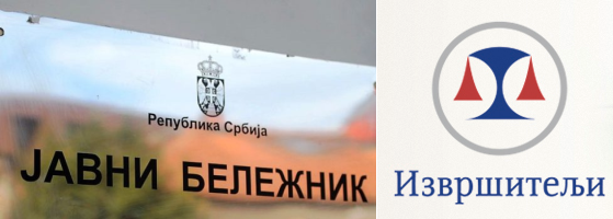 izvrsitelji